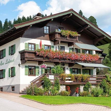 Apartament Haus Lindeneck - Erika Schwentner Kössen Zewnętrze zdjęcie